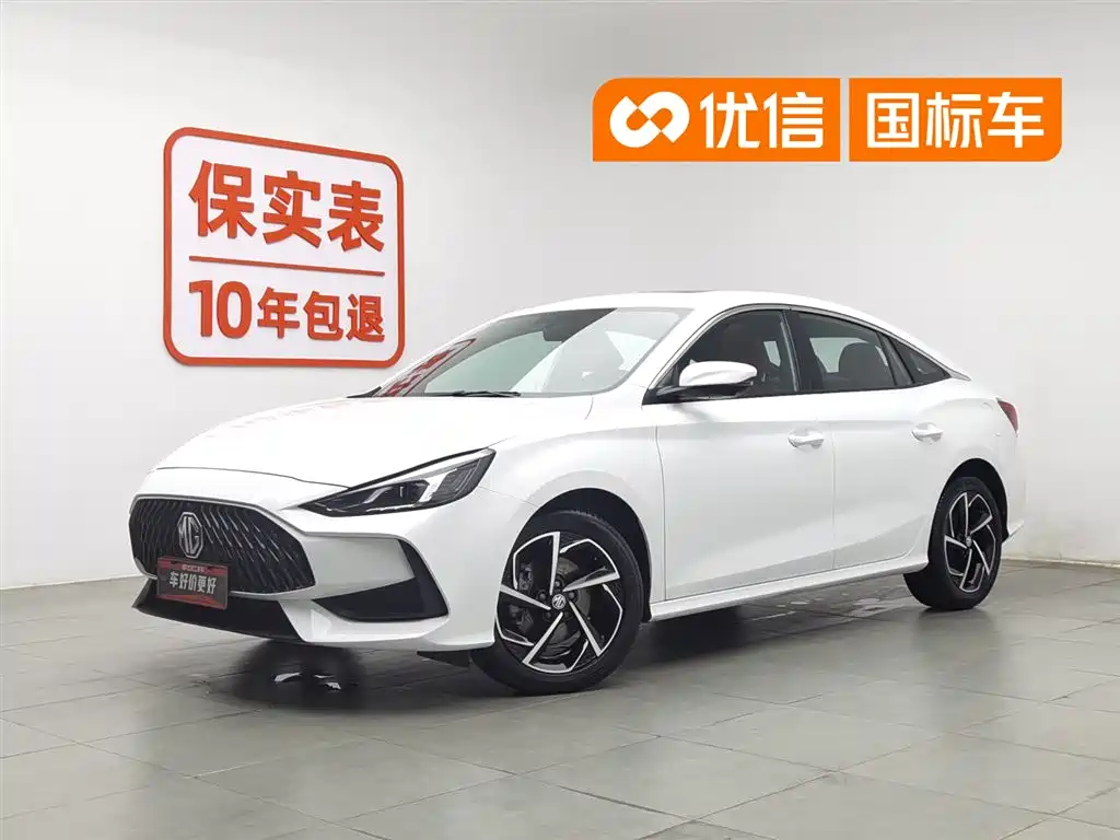 MG MG5 2021