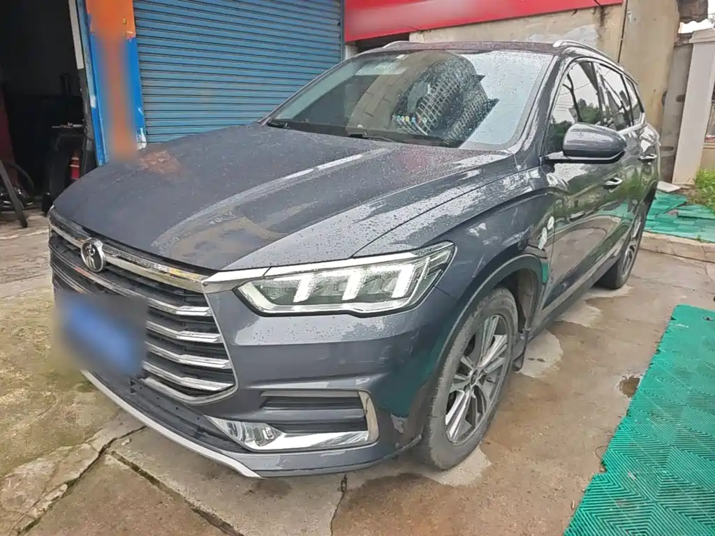 BYD Pro 2020