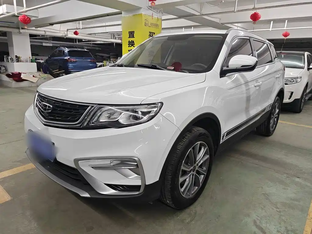 Geely Boyue 2020