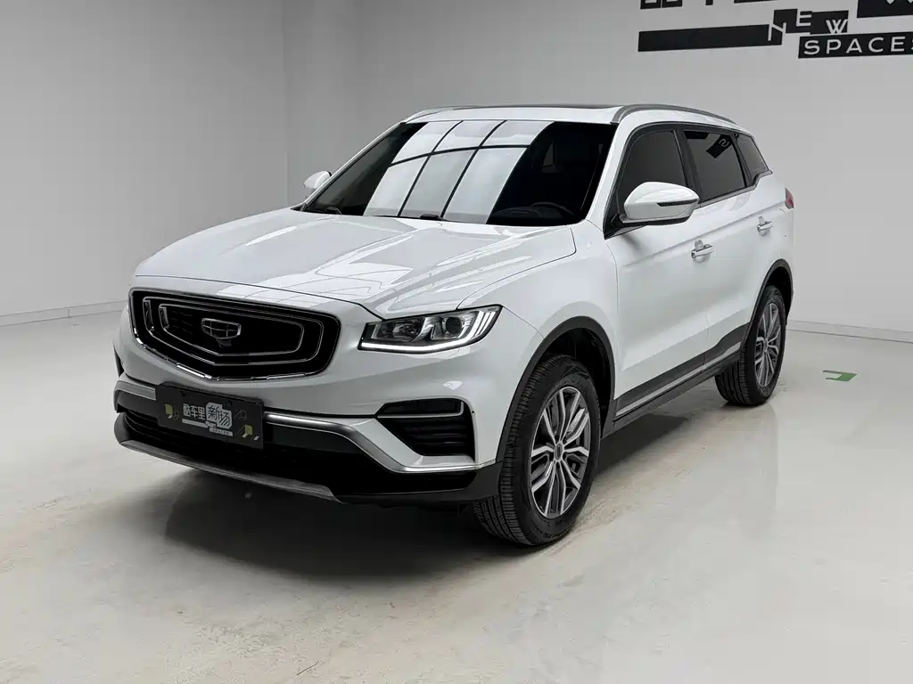 Geely Boyue 2021