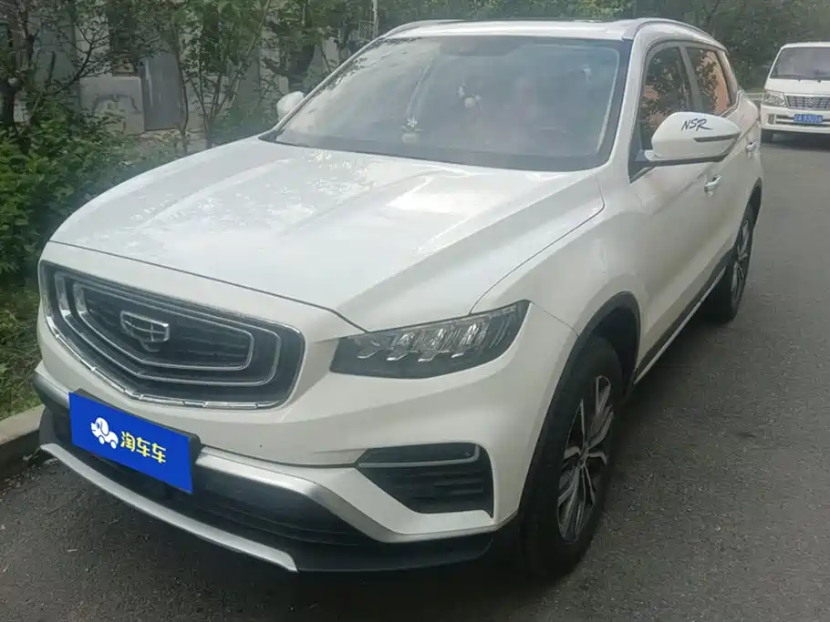 Geely Boyue 2020