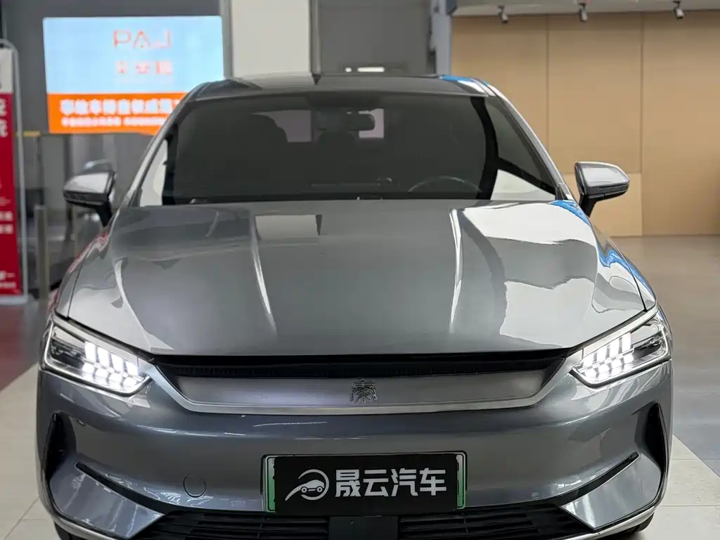 BYD Qin PLUS 2022