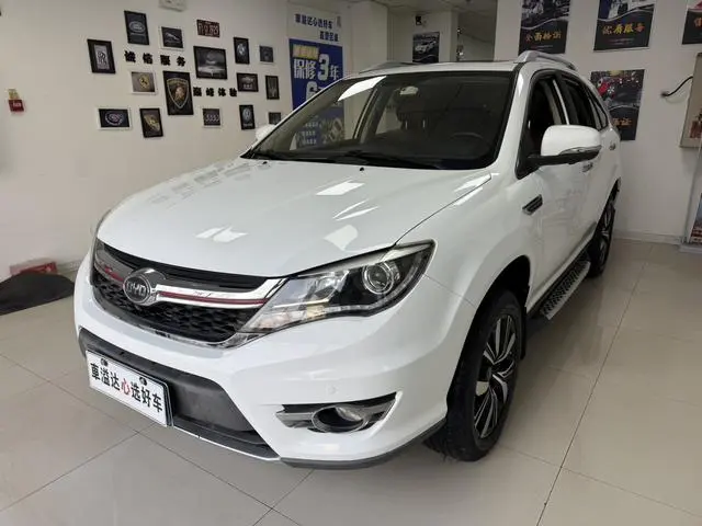 BYD S7 2017 2.0T automatic premium model