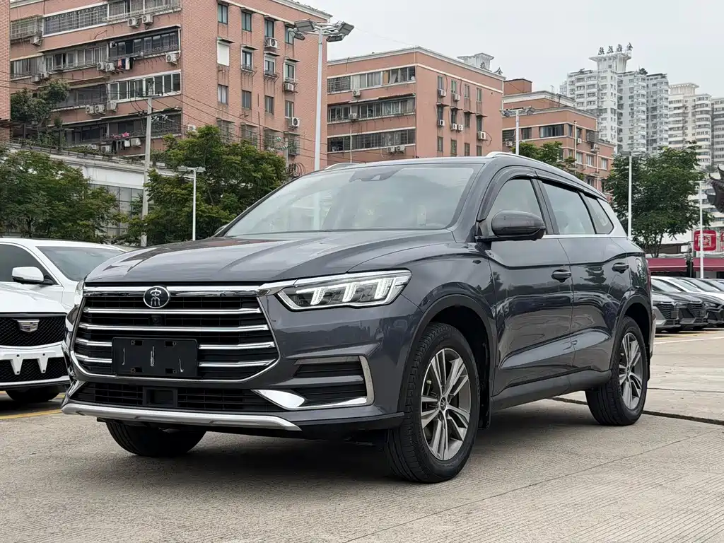 BYD Pro 2021