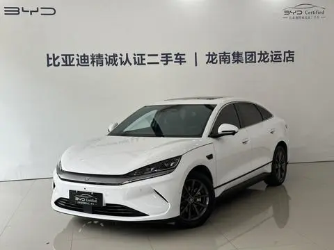 Qin L EV 2025 545KM Transcendent Type