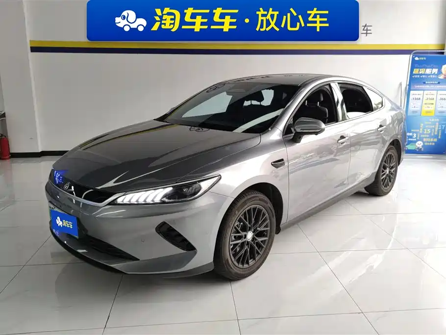 BYD Qin PLUS 2025