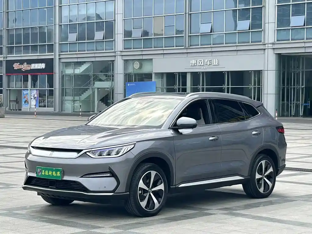 BYD PLUS New Energy 2022