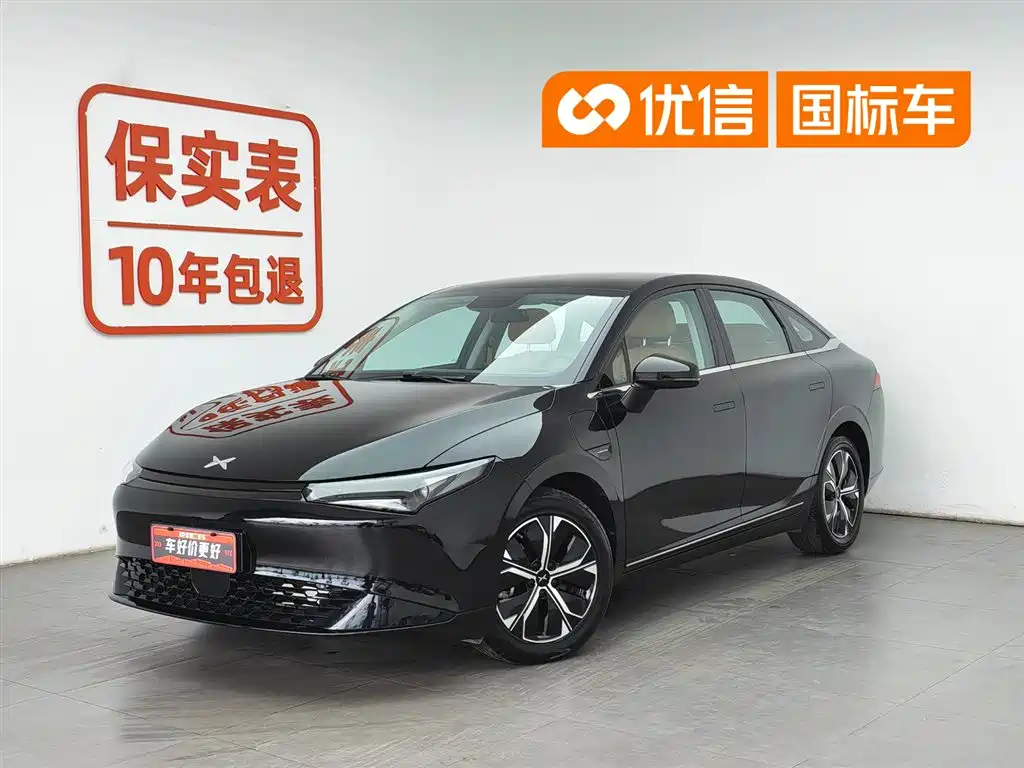 XPENG P5 2023