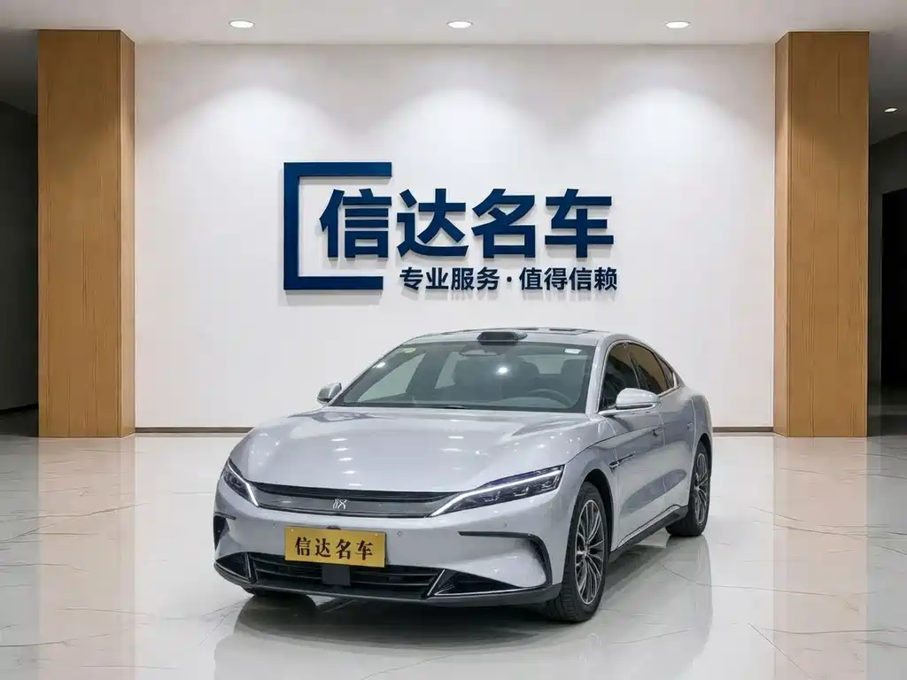 BYD Han 2025