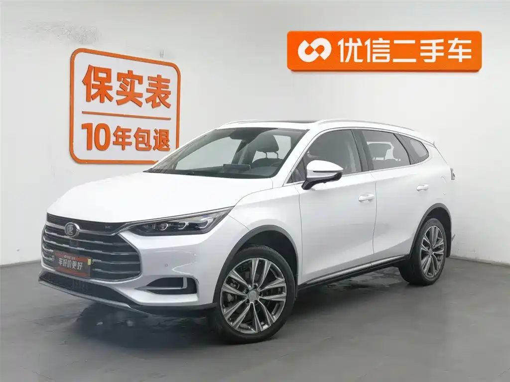 BYD Tang 2020