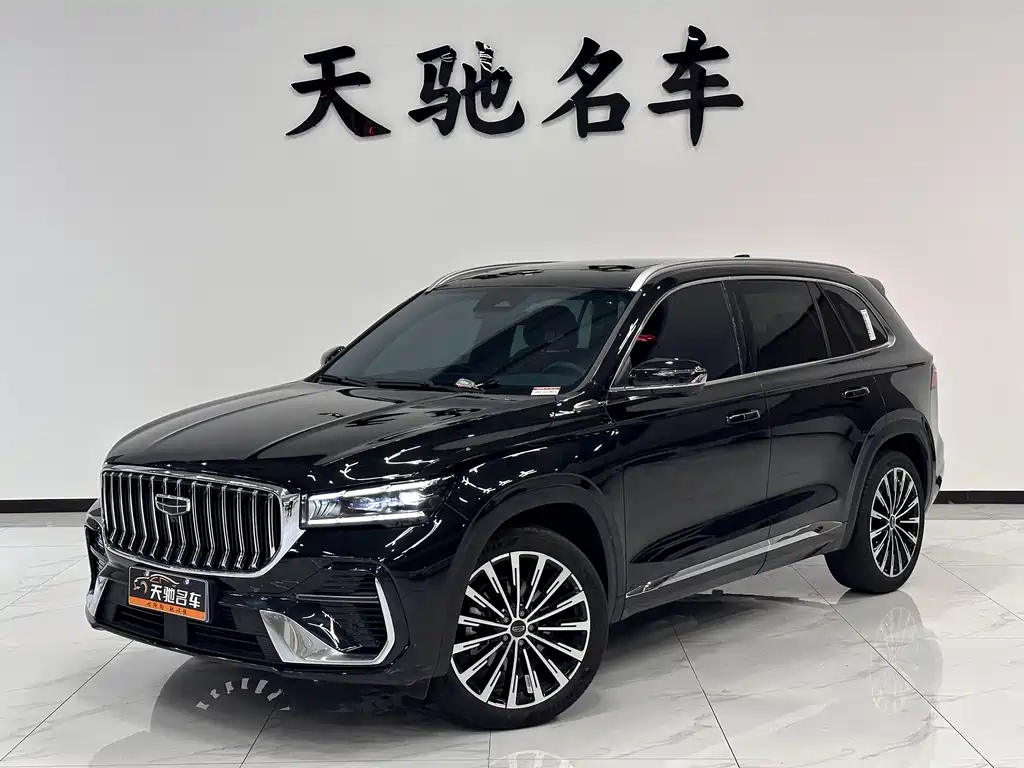 Geely Xingyue L 2026