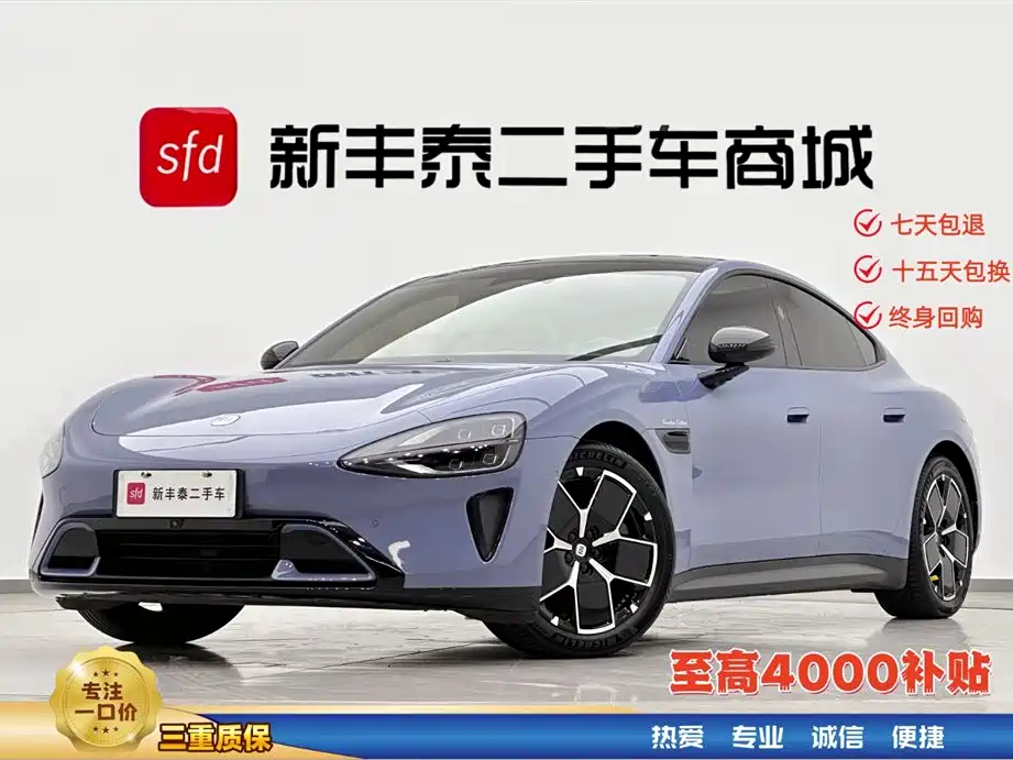 Xiaomi SU7 2024