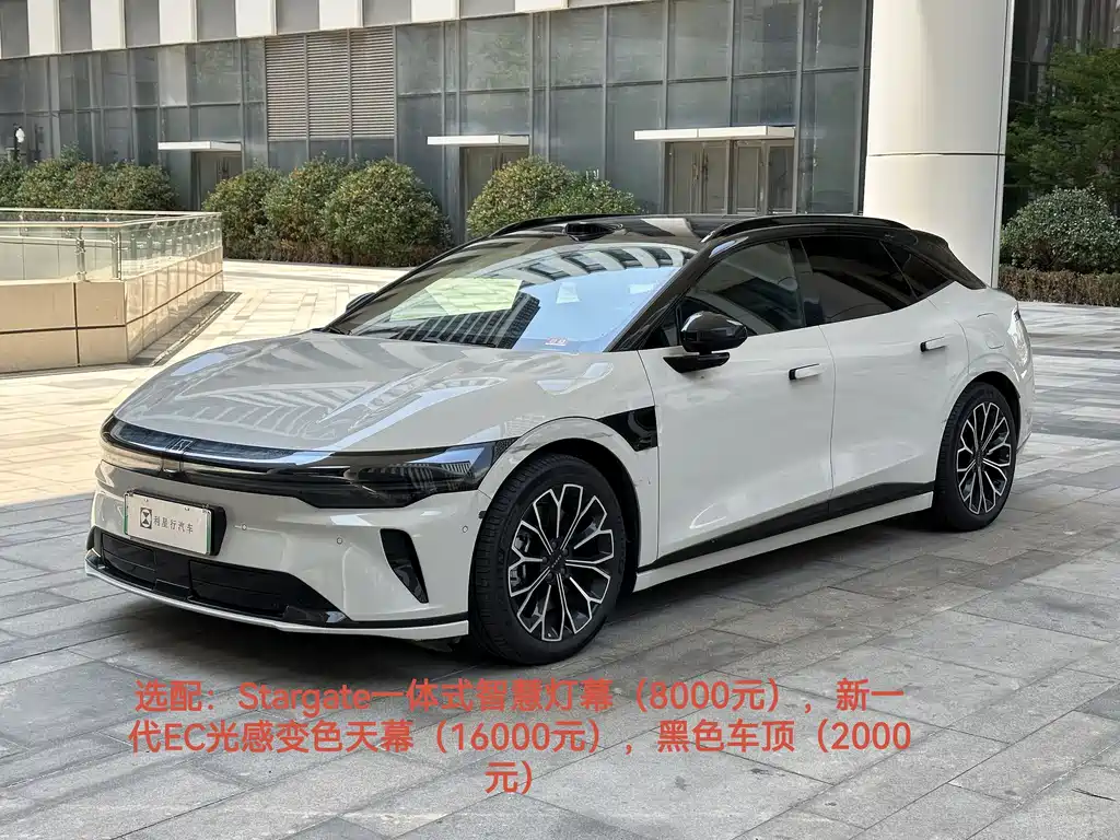 Zeekr 极氪007GT 2025
