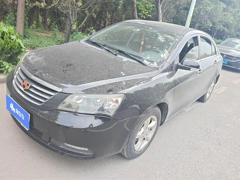 Geely Emgrand Classic 2014