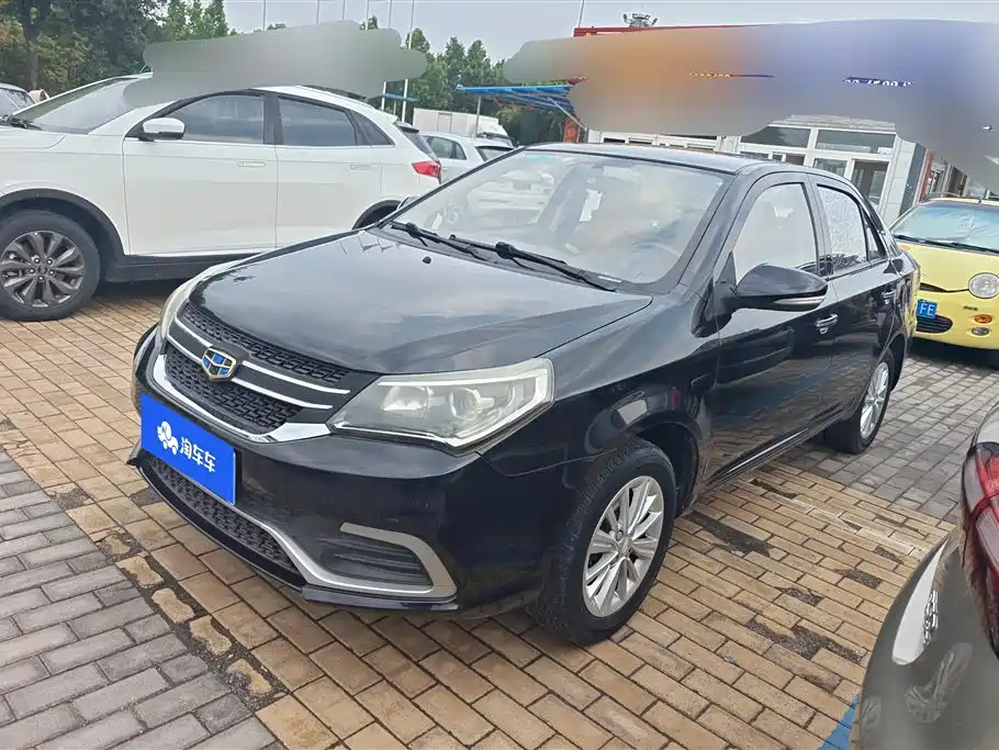 Geely King Kong 2017