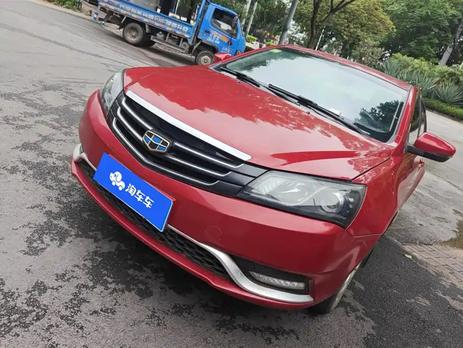 Geely Emgrand 2015