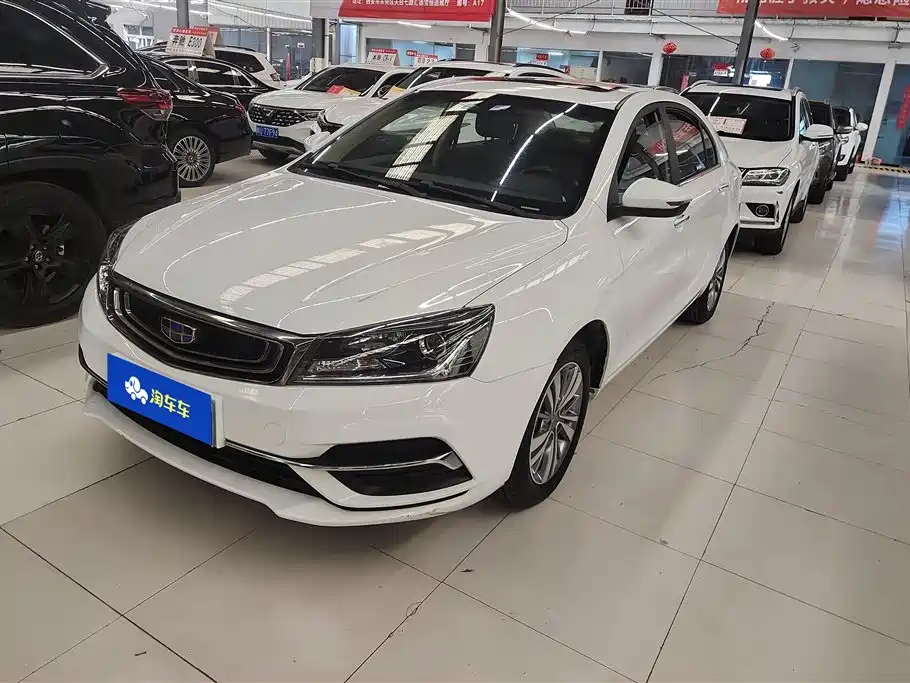 Geely Emgrand 2018