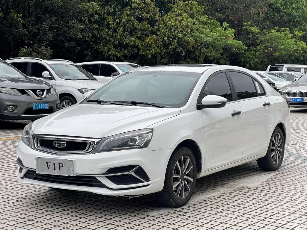 Geely Emgrand 2020