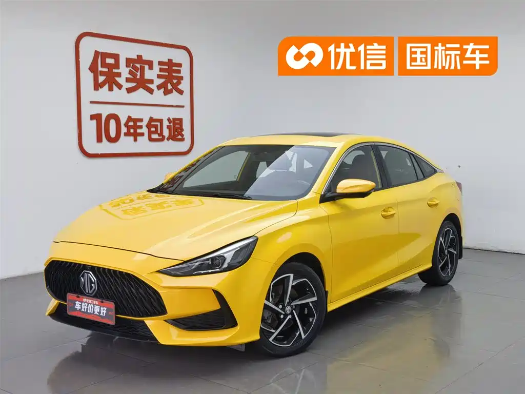 MG MG5 2021