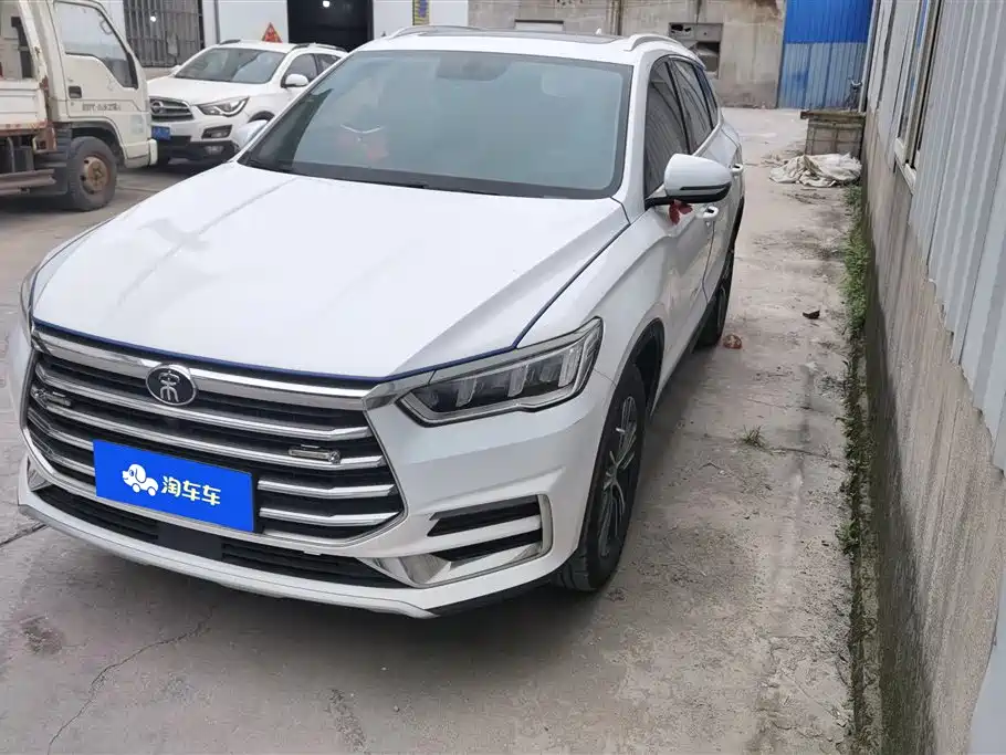 BYD Pro 2019
