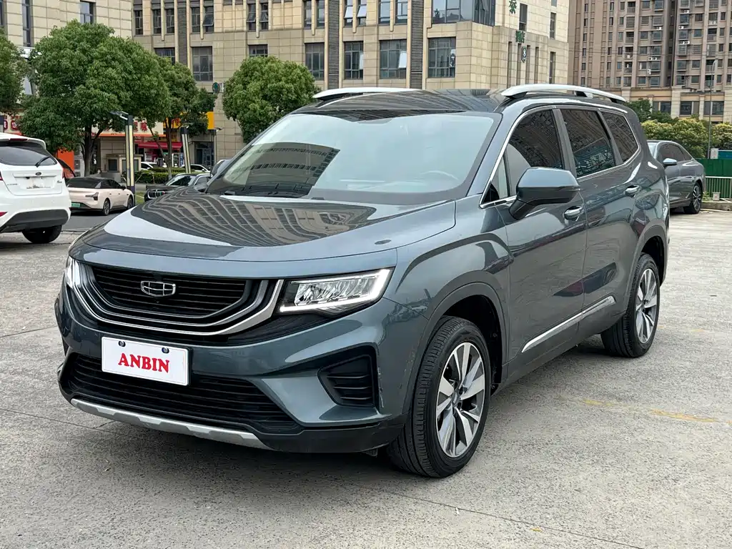 Geely Haoyue 2020