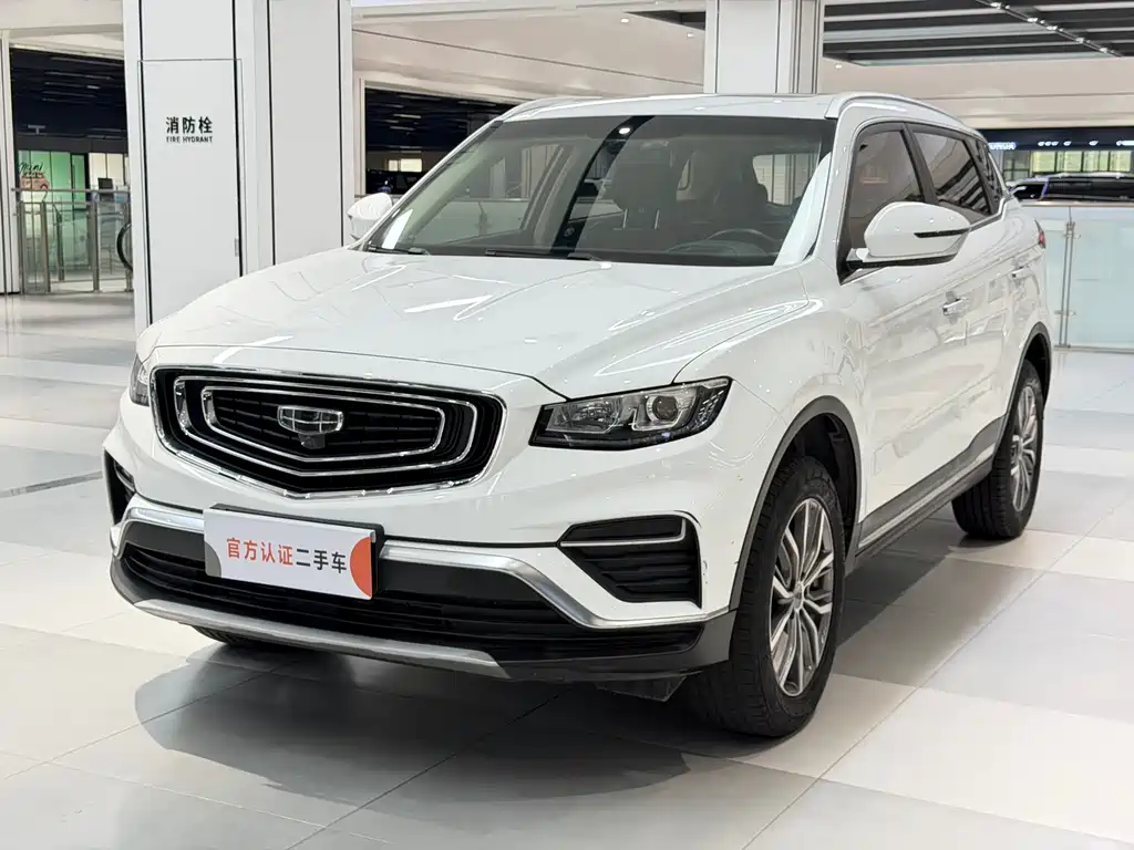 Geely Boyue 2021