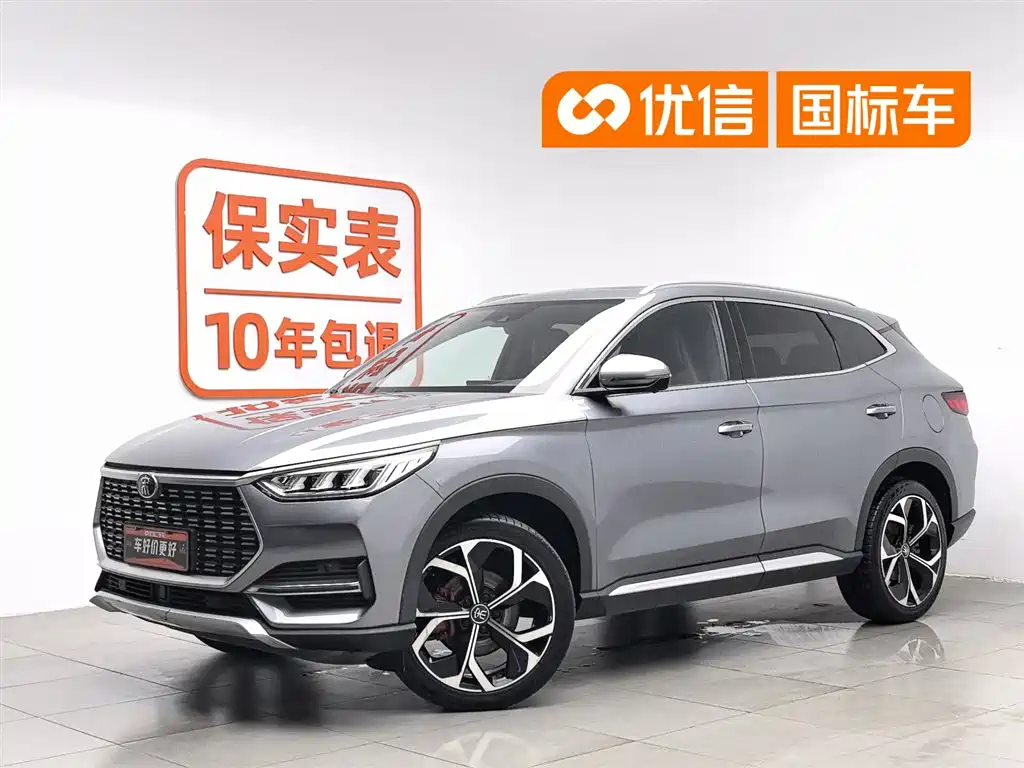 BYD PLUS 2020
