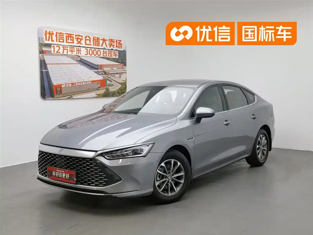 BYD Qin PLUS 2024