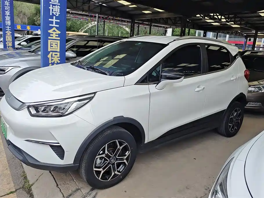 BYD Yuan Pro 2022