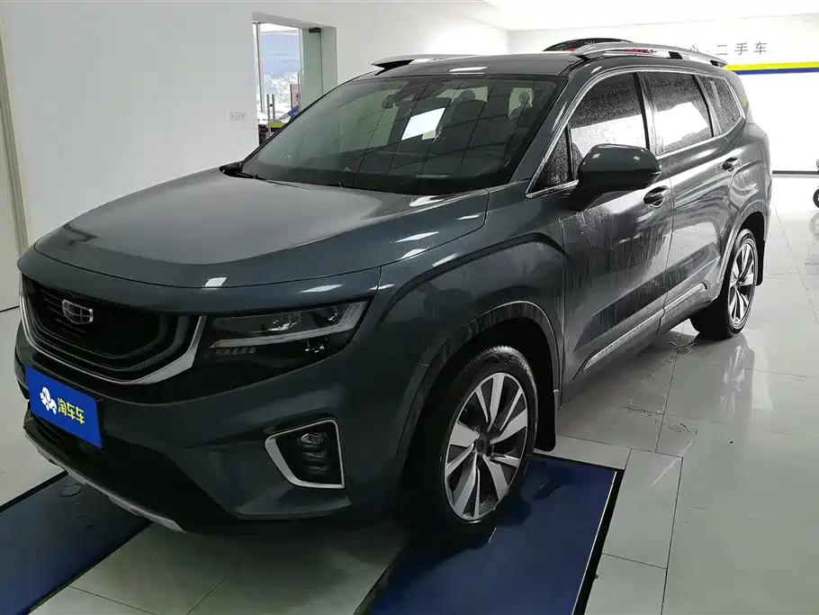 Geely Haoyue 2020