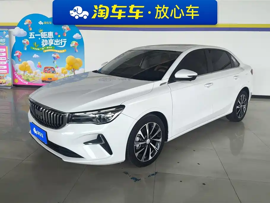 Geely Emgrand 2024