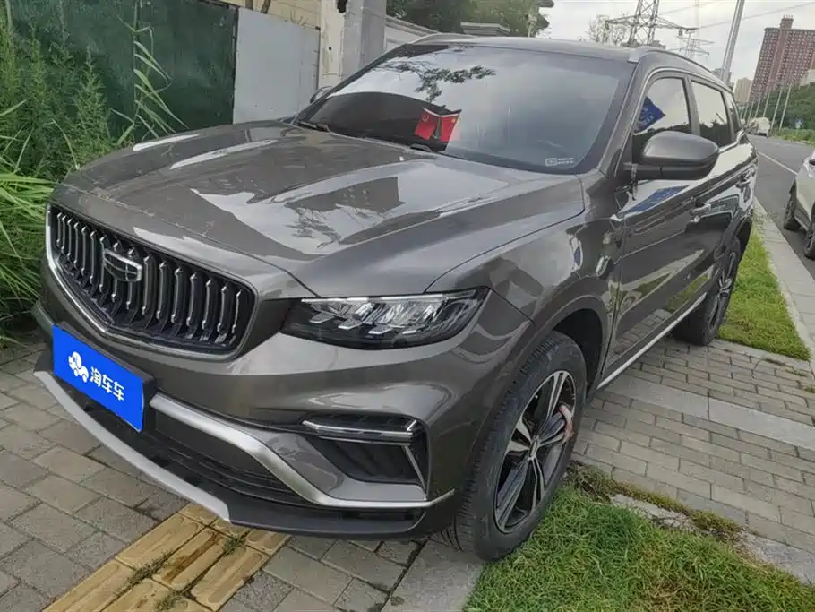 Geely Boyue 2023