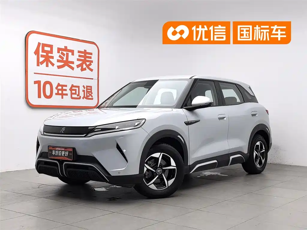 BYD Yuan UP 2024