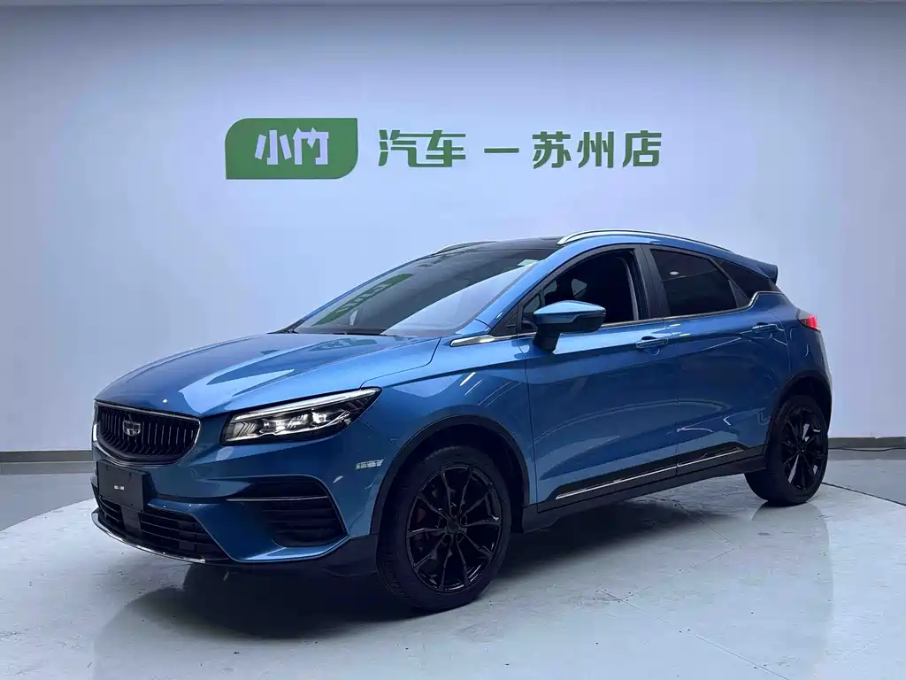 Geely Emgrand S 2023