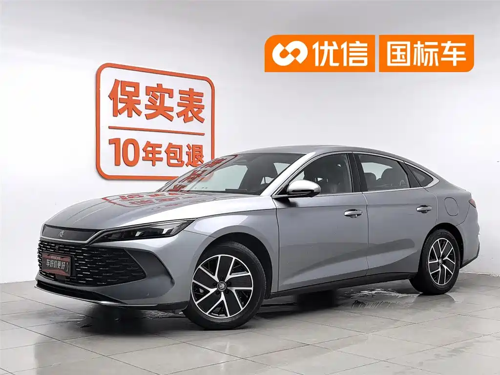 BYD Qin L 2024