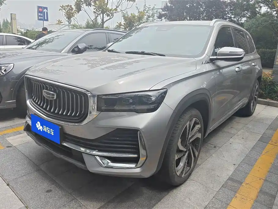 Geely Xingyue L 2023