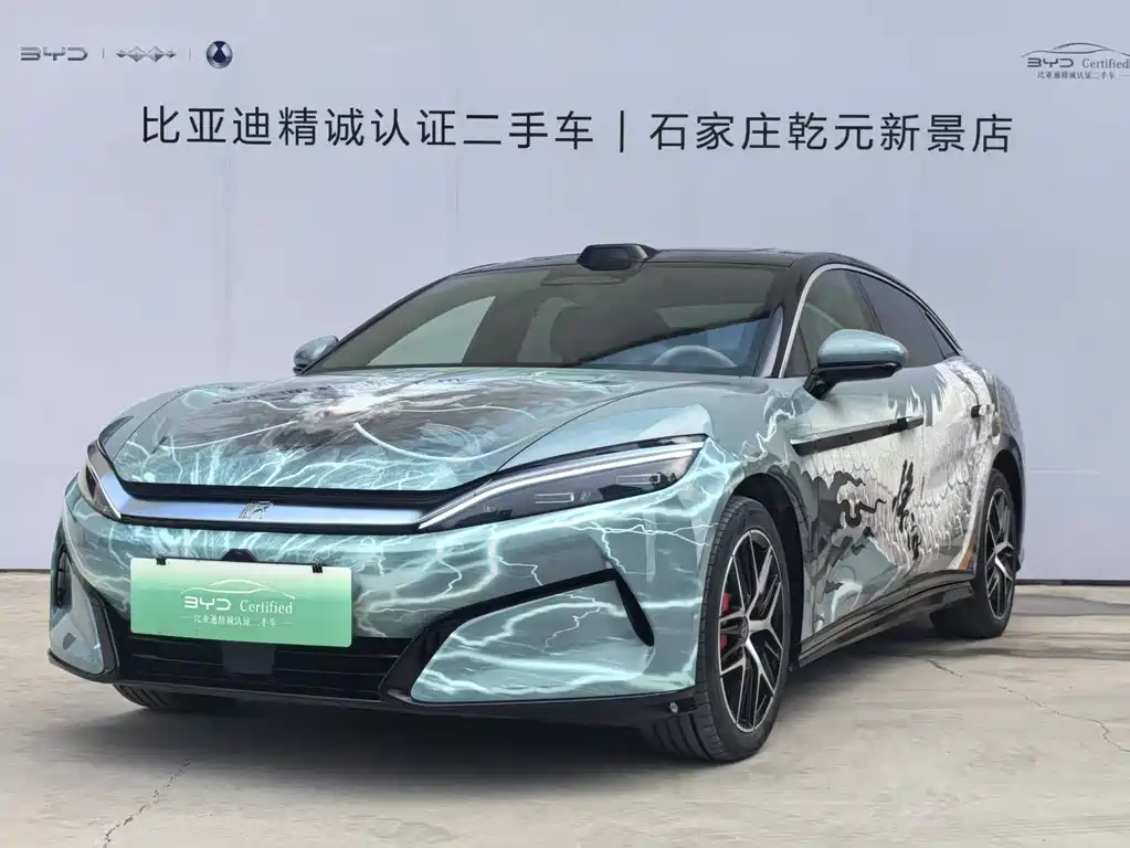 BYD 汉L 2025