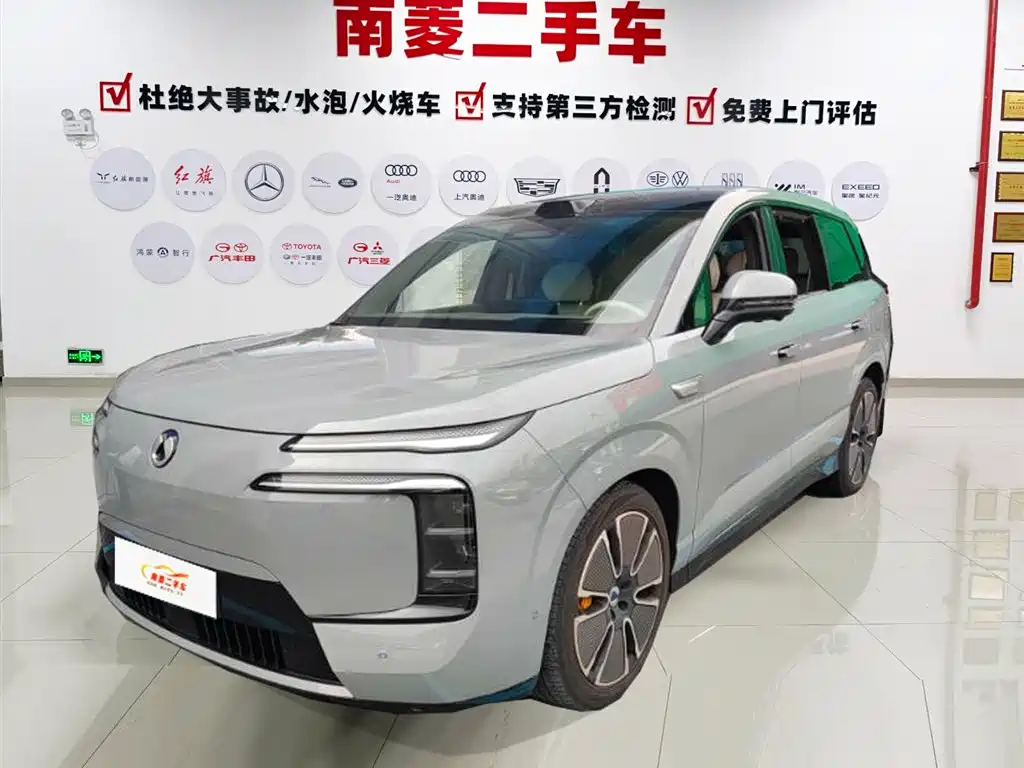 Denza 腾势N8L 2025