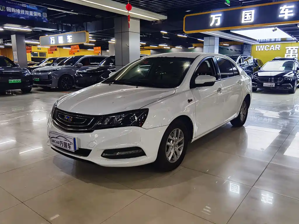 Geely Emgrand 2017
