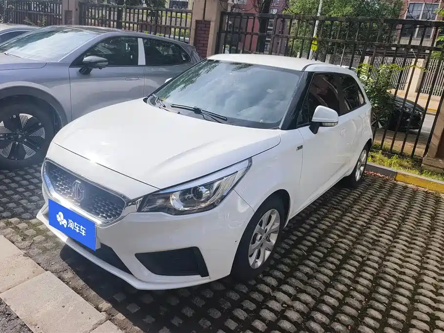MG 3 2018