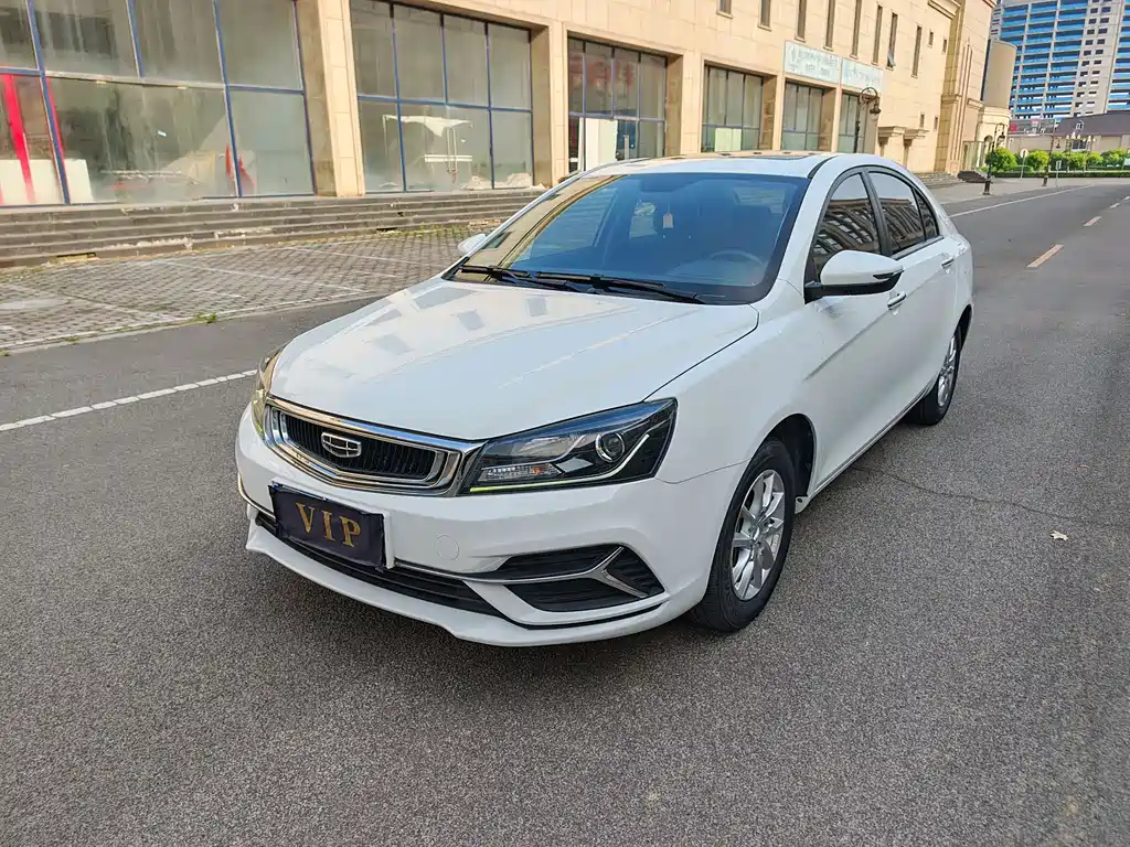 Geely Emgrand 2020