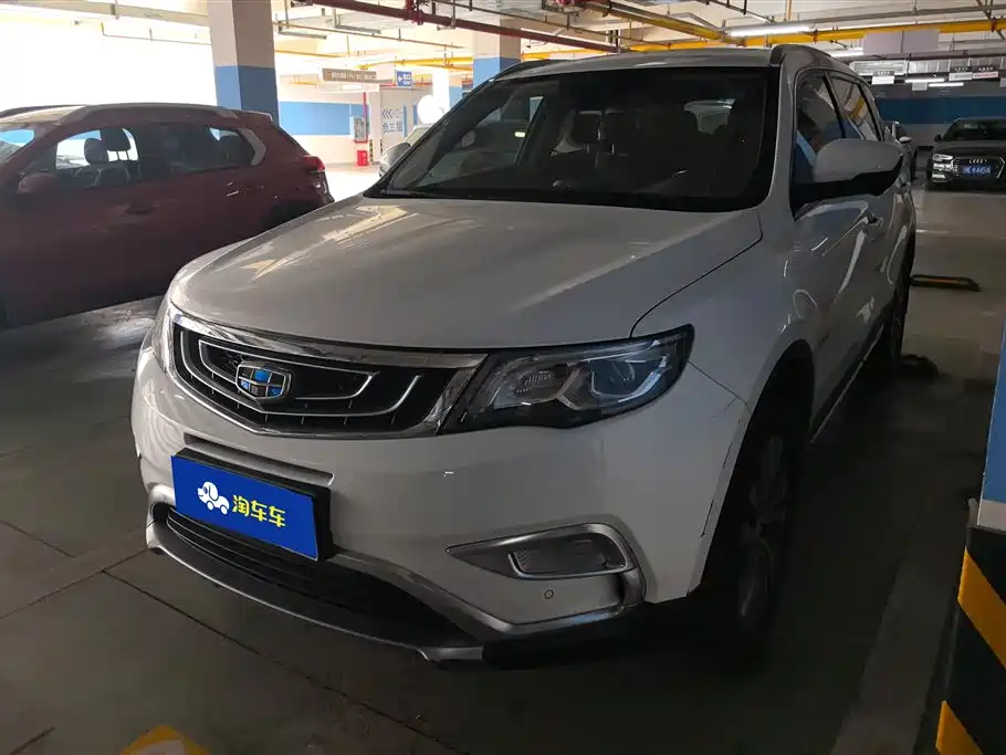 Geely Boyue 2017