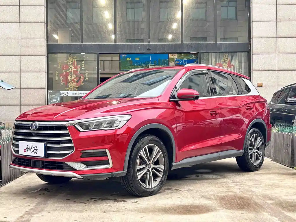 BYD Pro 2019