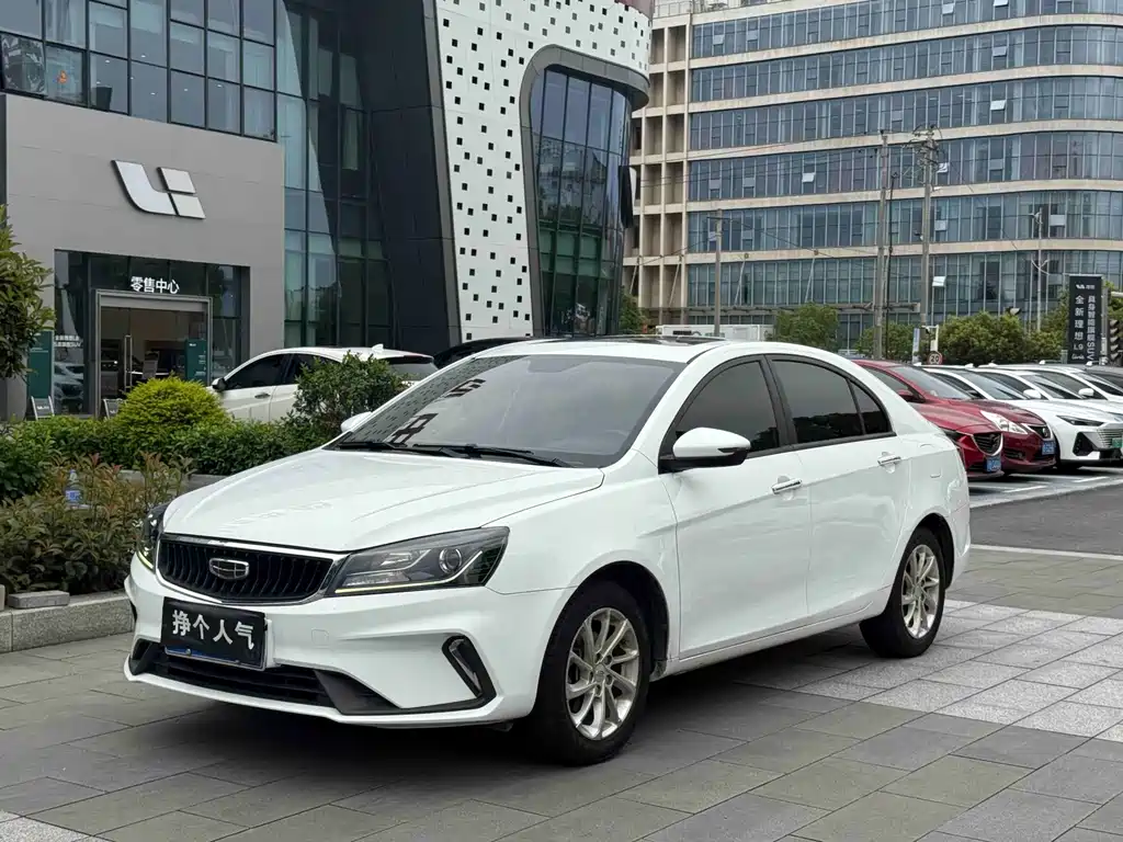 Geely Emgrand 2021