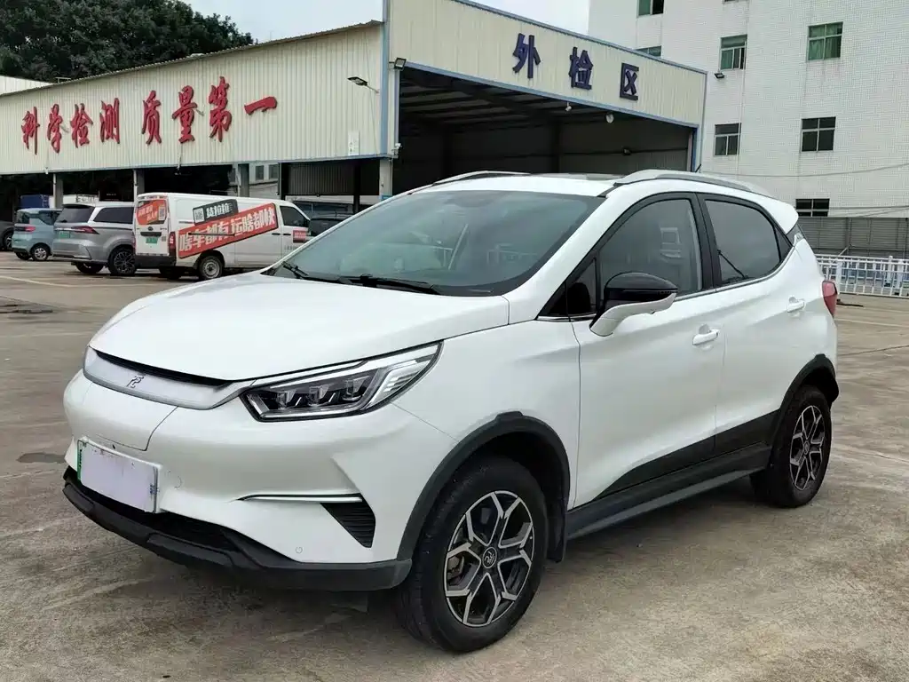BYD Yuan Pro 2022