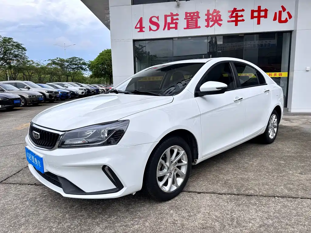 Geely Emgrand 2021