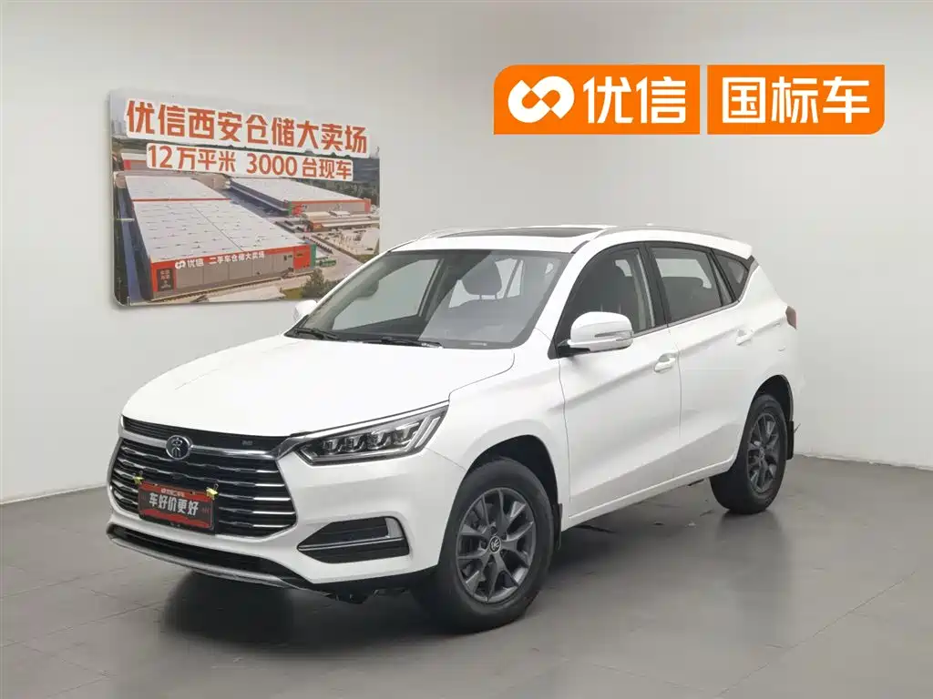BYD Song 2021