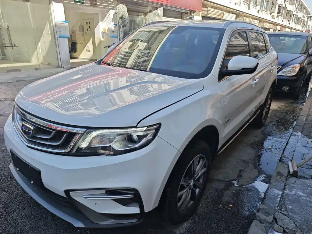 Geely Boyue 2019