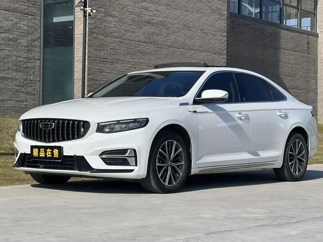 Xingrui 2023 2.0T Elite