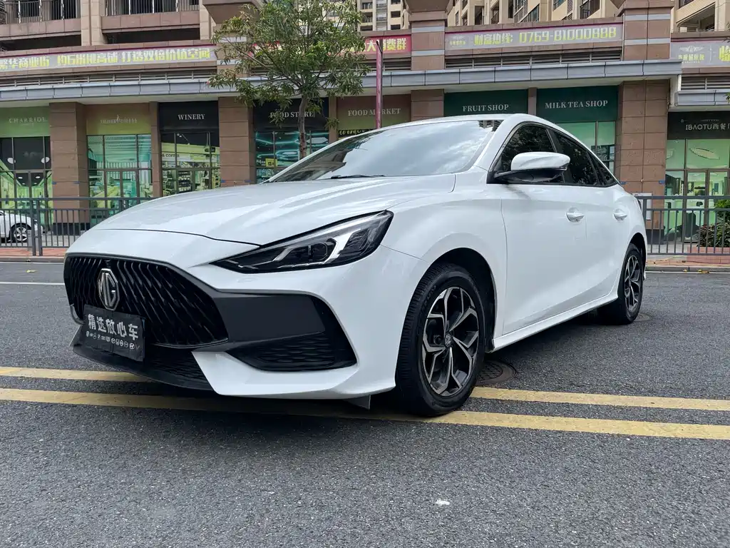 MG MG5 2023